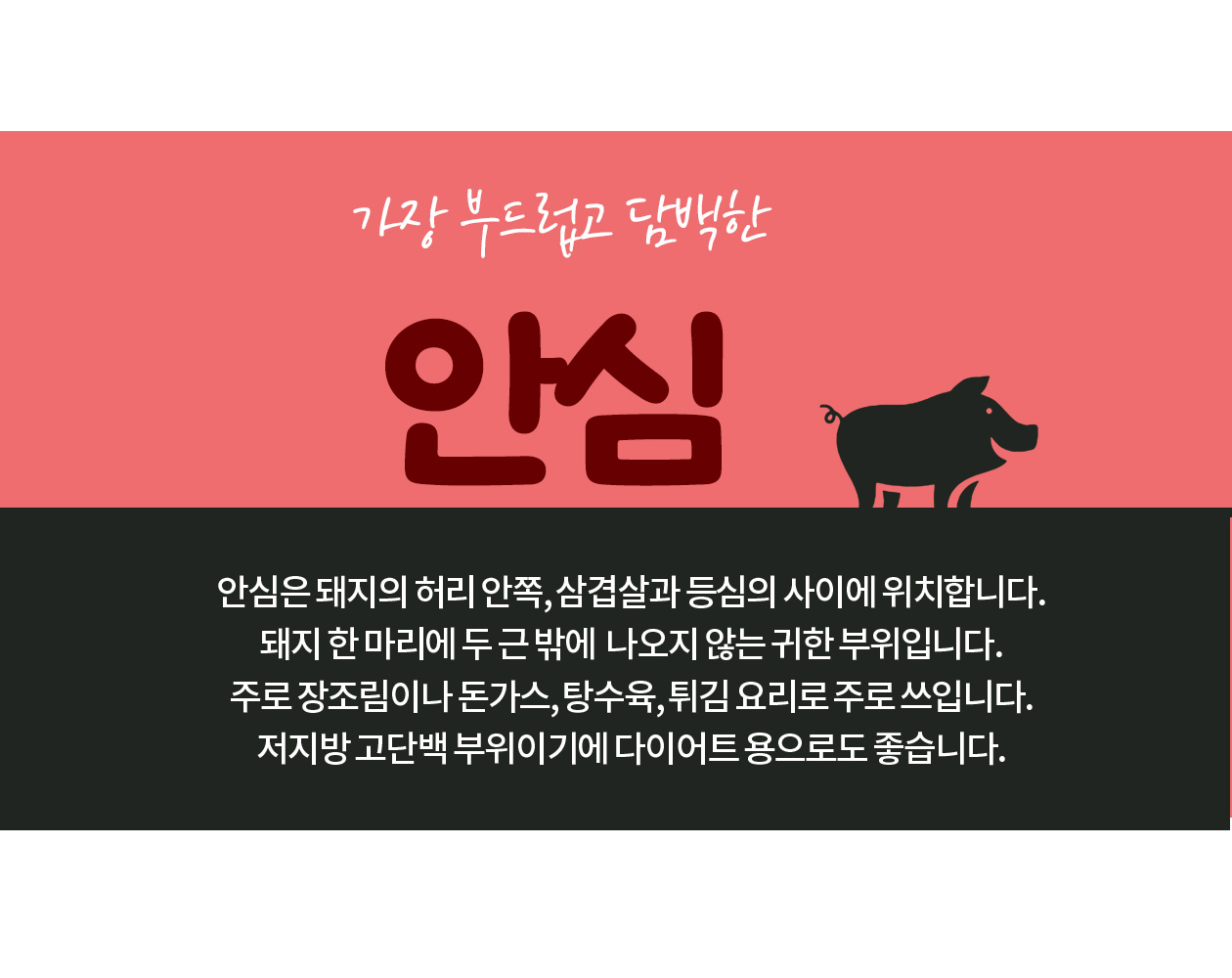 아트보드 9.jpg
